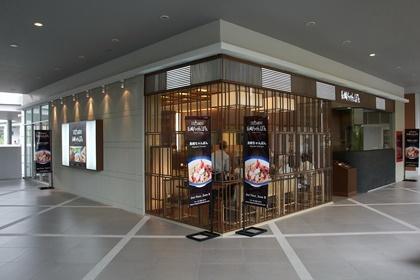 blogmedia-53833.jpg
