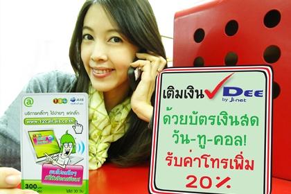 blogmedia-53836.jpg