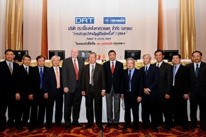 blogmedia-53844.JPG