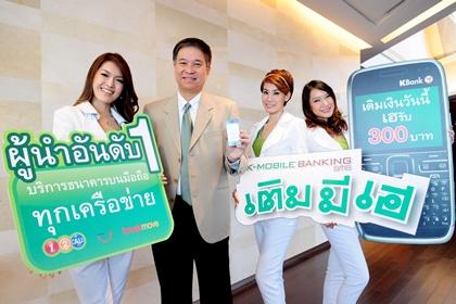 blogmedia-53849.jpg