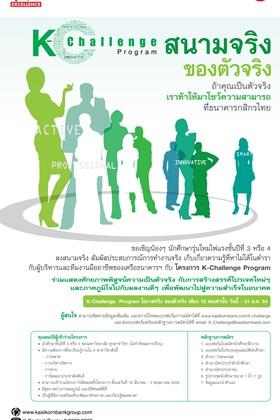 blogmedia-53850.jpg
