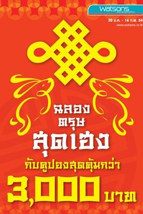 blogmedia-53857.jpg