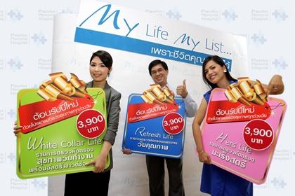 blogmedia-53864.jpg