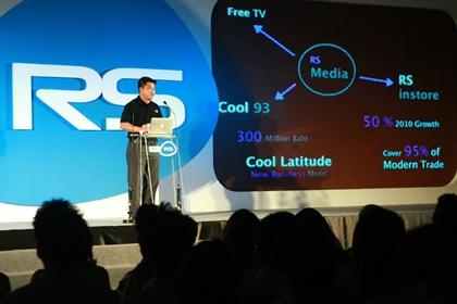 blogmedia-53875.JPG