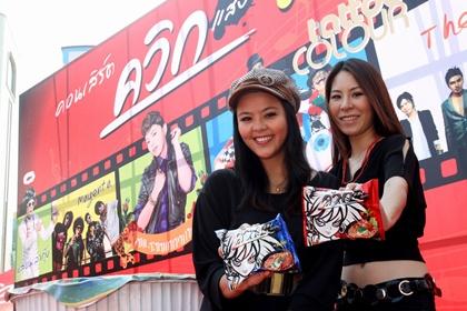blogmedia-53889.jpg