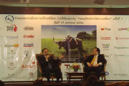 blogmedia-53900.jpg