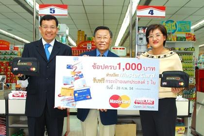 blogmedia-53909.jpg