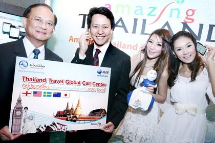 blogmedia-53932.jpg