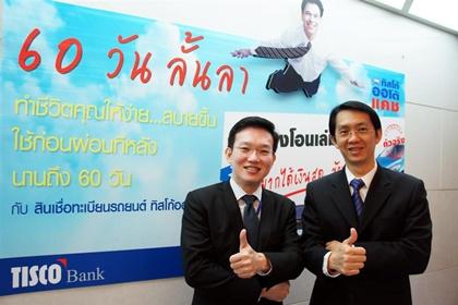 blogmedia-53947.JPG