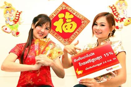 blogmedia-53951.jpg