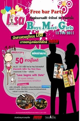 blogmedia-53990.JPG