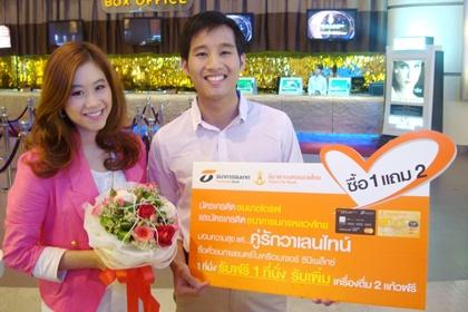 blogmedia-53992.JPG