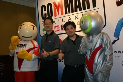 blogmedia-54001.jpg