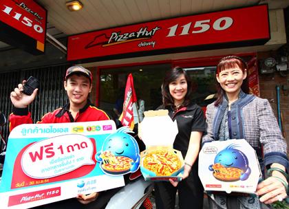 blogmedia-54049.jpg