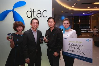 blogmedia-54061.jpg