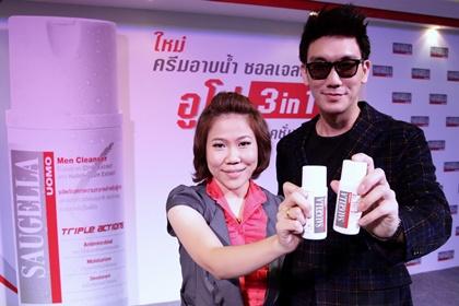blogmedia-54071.jpg