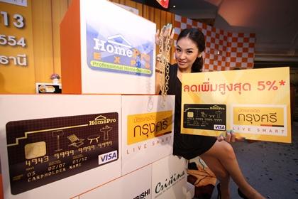 blogmedia-54075.jpg