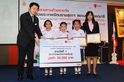 blogmedia-54081.JPG