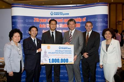 blogmedia-54086.jpg