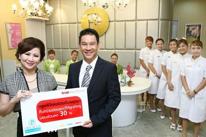 blogmedia-54094.JPG