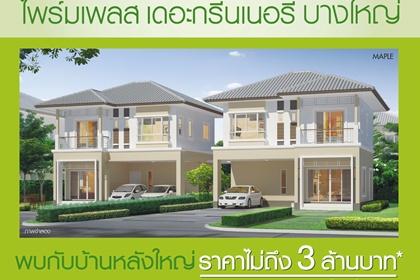 blogmedia-54095.jpg