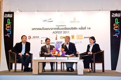blogmedia-54096.JPG