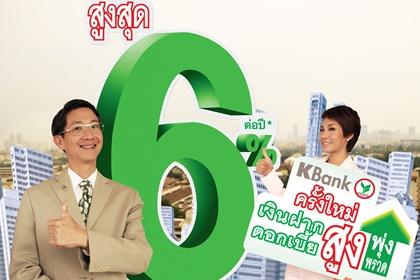 blogmedia-54100.jpg