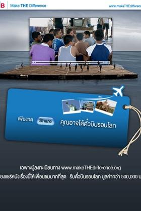 blogmedia-54112.JPG