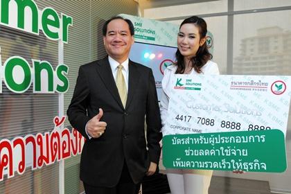 blogmedia-54128.jpg
