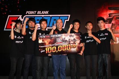 blogmedia-54130.jpg
