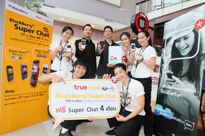 blogmedia-54138.jpg