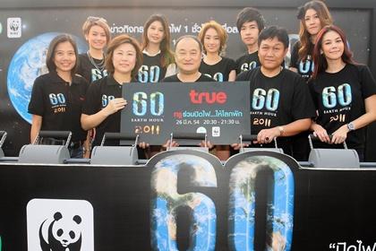 blogmedia-54148.JPG