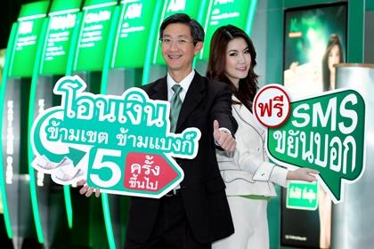 blogmedia-54170.jpg
