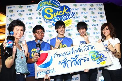 blogmedia-54172.jpg