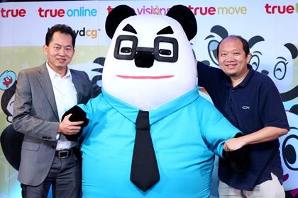 blogmedia-54186.JPG