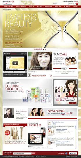blogmedia-54191.jpg