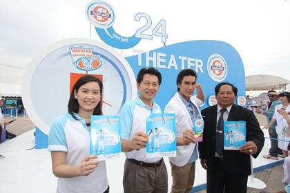 blogmedia-54214.JPG