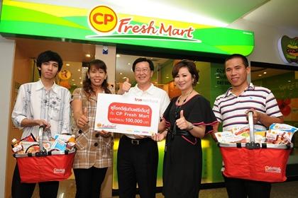 blogmedia-54225.jpg