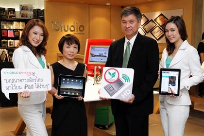 blogmedia-54229.JPG