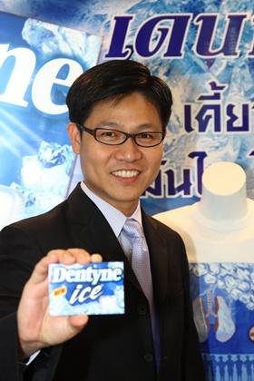 blogmedia-54259.jpg