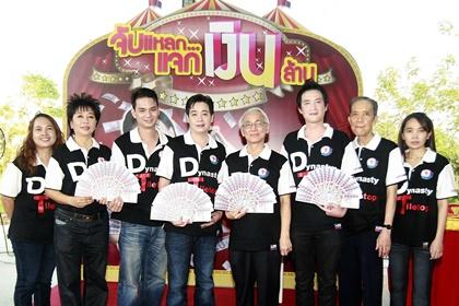 blogmedia-54261.jpg