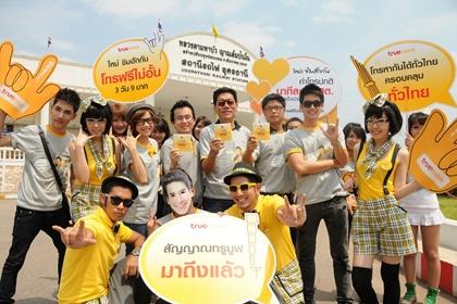 blogmedia-54278.JPG