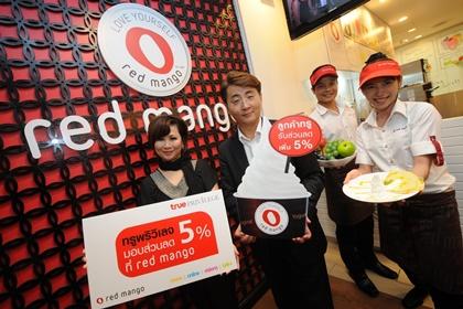 blogmedia-54286.JPG