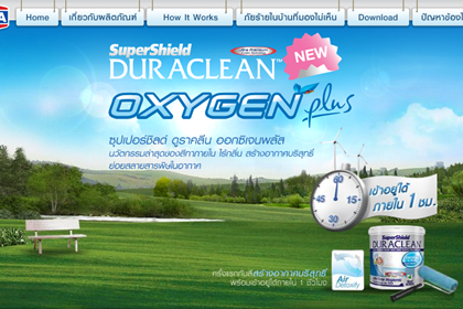 blogmedia-54288.PNG