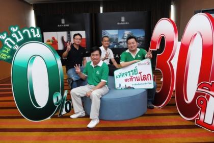 blogmedia-54313.jpg