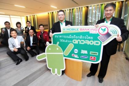 blogmedia-54315.jpg