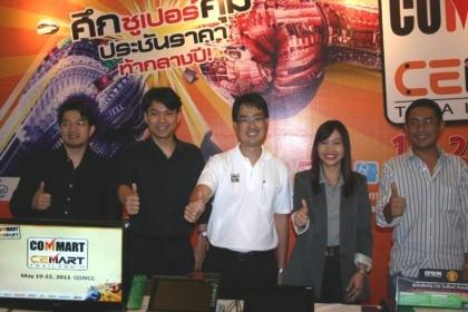 blogmedia-54330.jpg