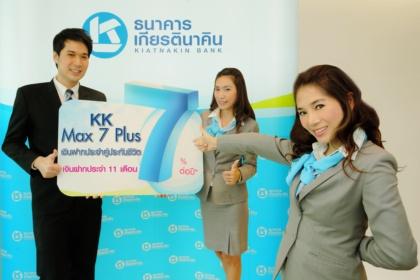 blogmedia-54335.jpg