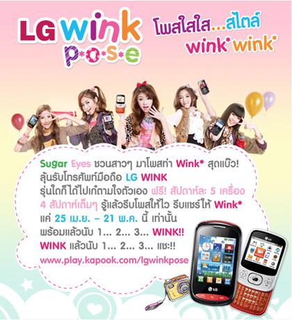 blogmedia-54338.jpg