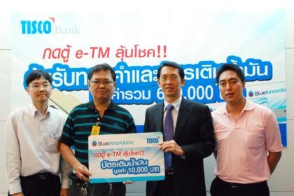 blogmedia-54346.JPG